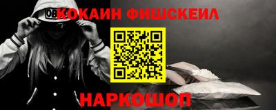 mdpv Бузулук