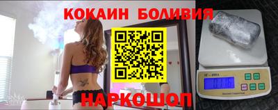 mdpv Бузулук