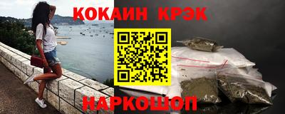 mdpv Бузулук