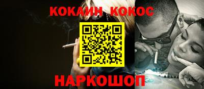 mdpv Бузулук