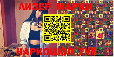 скорость Бугуруслан