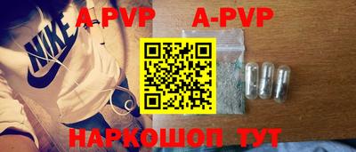 mdpv Бузулук