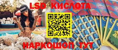 скорость Бугуруслан