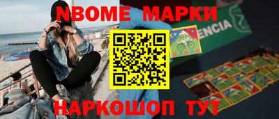 скорость Бугуруслан