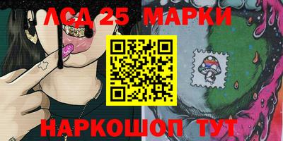 скорость Бугуруслан