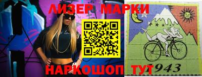 скорость Бугуруслан