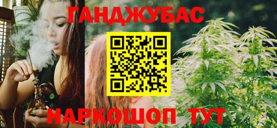 mdpv Бузулук