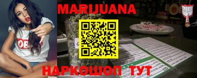 скорость Бугуруслан