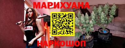 скорость Бугуруслан
