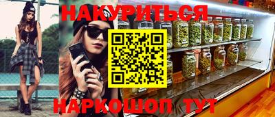 mdpv Бузулук