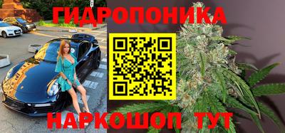 mdpv Бузулук