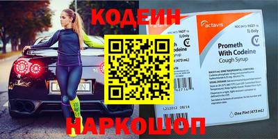 скорость Бугуруслан