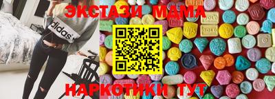 mdpv Бузулук