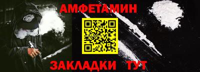 mdpv Бузулук