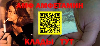 mdpv Бузулук