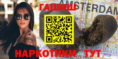 скорость Бугуруслан