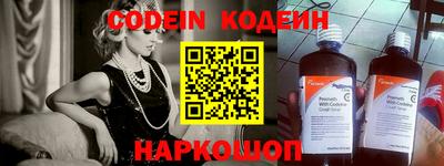 mdpv Бузулук