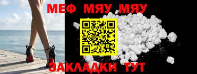 скорость Бугуруслан