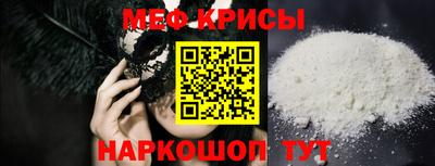 скорость Бугуруслан